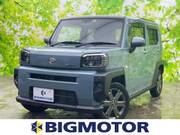 2021 DAIHATSU OTHER