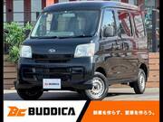 2014 DAIHATSU HIJET CARGO