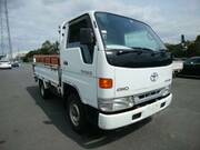 1999 TOYOTA TOYOACE TRUCK 1ton