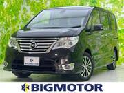 2015 NISSAN SERENA