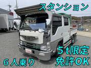 2018 ISUZU OTHER