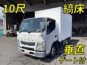 2013 FUSO CANTER