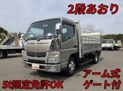 2015 FUSO CANTER FLAT BODY