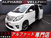 2014 TOYOTA ALPHARD