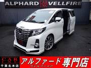 2017 TOYOTA ALPHARD