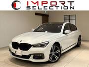 2016 BMW 7 SERIES