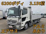 2006 HINO POWDER CEMENT TRUCK