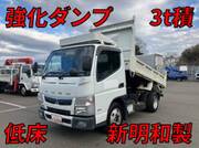 2016 FUSO CANTER