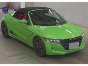 2021 HONDA S660