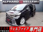 2015 TOYOTA VELLFIRE