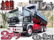 2007 FUSO SUPER GREAT