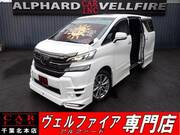 2017 TOYOTA VELLFIRE