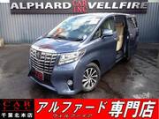 2015 TOYOTA ALPHARD