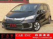 2015 HONDA FREED HYBRID