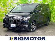 2017 TOYOTA ALPHARD