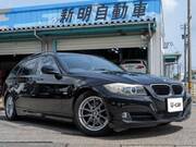 2010 BMW 3 SERIES