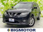 2017 NISSAN X-TRAIL