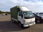 1999 TOYOTA TOYOACE TRUCK 1.25ton