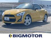 2018 DAIHATSU COPEN