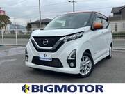 2019 NISSAN DAYZ