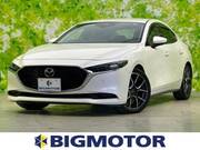 2019 MAZDA OTHER