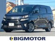 2015 TOYOTA VELLFIRE