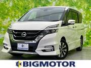 2019 NISSAN SERENA