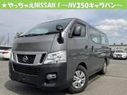 2015 NISSAN OTHER