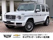 2022 MERCEDES BENZ G-CLASS