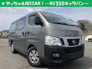 2015 NISSAN OTHER