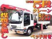 2005 ISUZU FORWARD