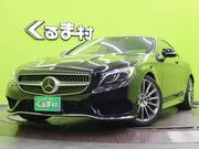 2017 MERCEDES BENZ S CLASS