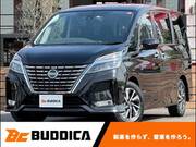 2022 NISSAN SERENA