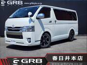 2018 TOYOTA REGIUS ACE VAN