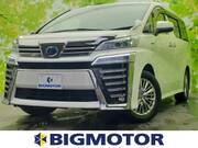 2020 TOYOTA VELLFIRE HYBRID