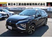 2021 MITSUBISHI OTHER