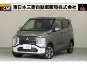 2022 MITSUBISHI OTHER