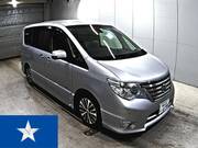 2016 NISSAN SERENA