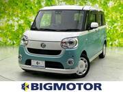 2018 DAIHATSU OTHER