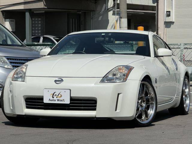 2002 NISSAN FAIRLADY Z | Num. ref.0121201769 | Used Cars for