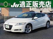 2010 HONDA CR-Z