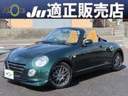 2011 DAIHATSU COPEN