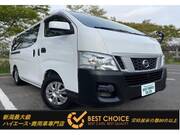 2013 NISSAN OTHER