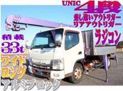 2012 FUSO CANTER