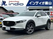 2020 MAZDA OTHER