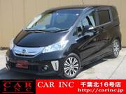 2014 HONDA FREED HYBRID