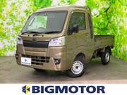 2020 DAIHATSU HIJET TRUCK