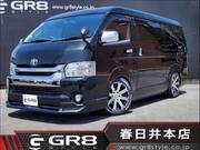 2017 TOYOTA HIACE VAN