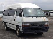 2001 TOYOTA HIACE COMMUTER