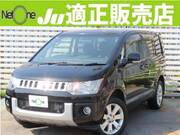 2013 MITSUBISHI OTHER